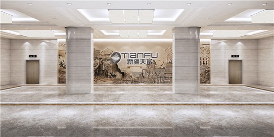 立標(biāo)案例丨走進(jìn)北疆，探索天富集團(tuán)的文化精神