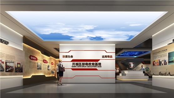 立標(biāo)案例丨長沙新晉一處“網(wǎng)紅打卡地”，你去了沒？