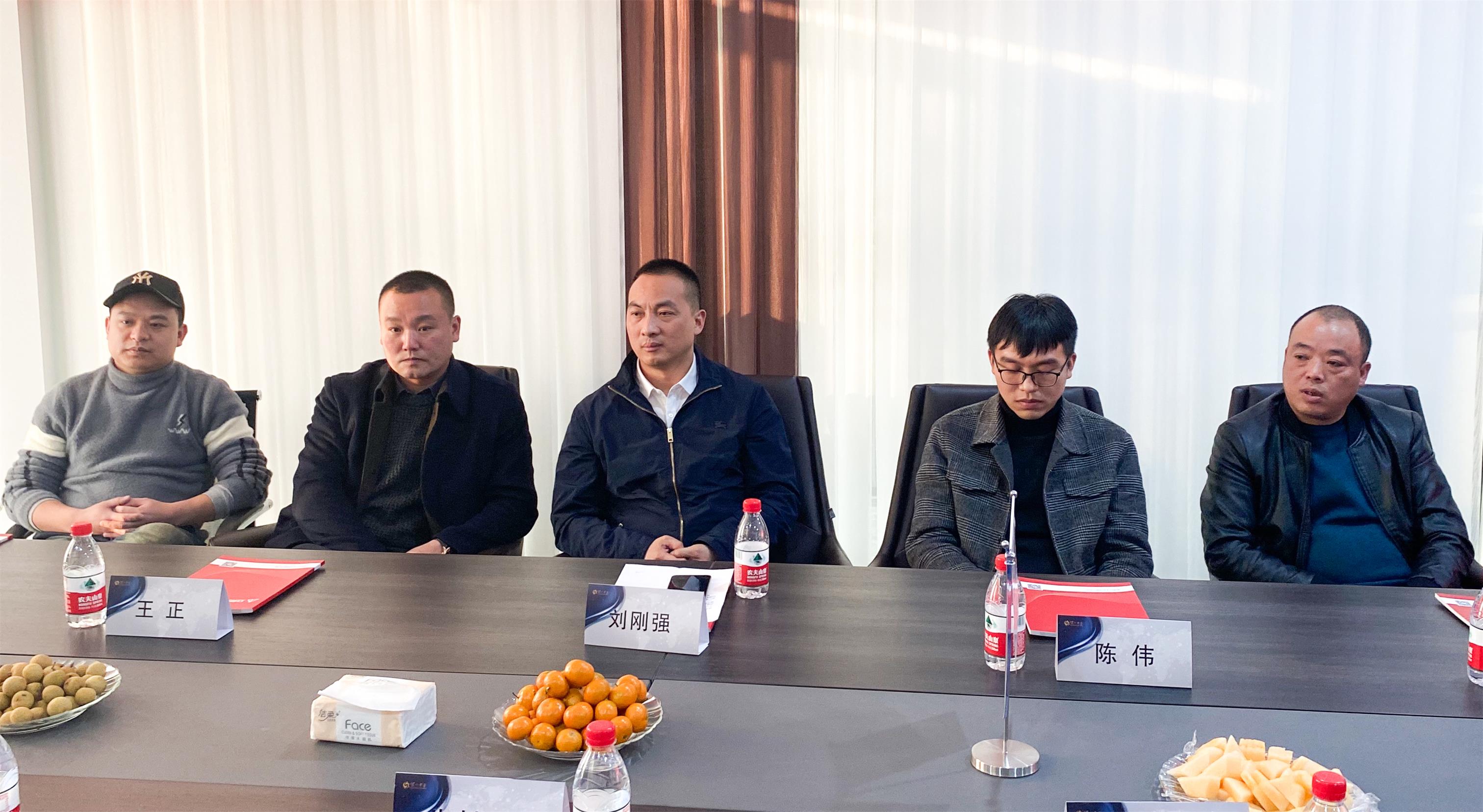 名企對話丨立標(biāo)展覽迎來瀘州老窖，開展“名企對話，合作共贏”主題活動(dòng)